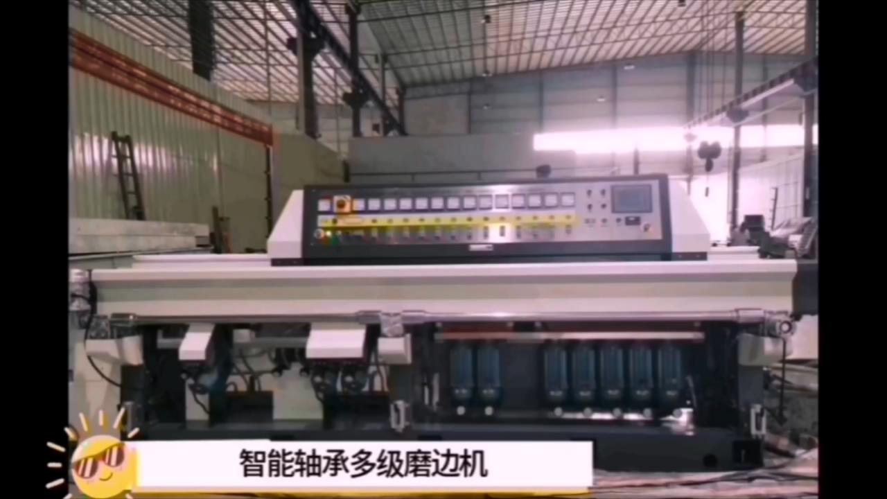 Glass multi-machine edge grinding machine